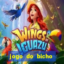 jogo do bicho estrela da sorte